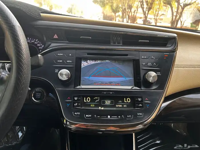 افالون 2015 ليميتد 11