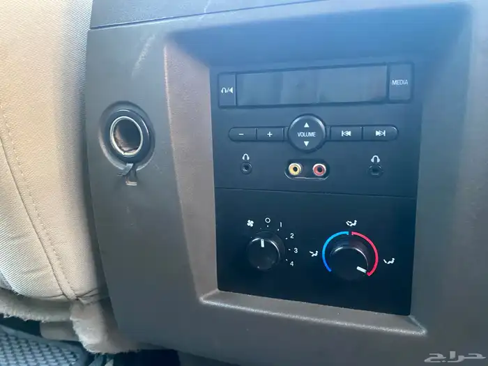 اكسبدشن نظيف دبل 16