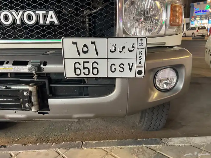 لوحة للبيع ى س ق 656 0