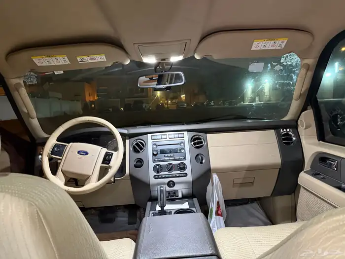 فورد اكسبيديشن اكس لارج 2013 عنابي Ford Expedition 2013 XL 4