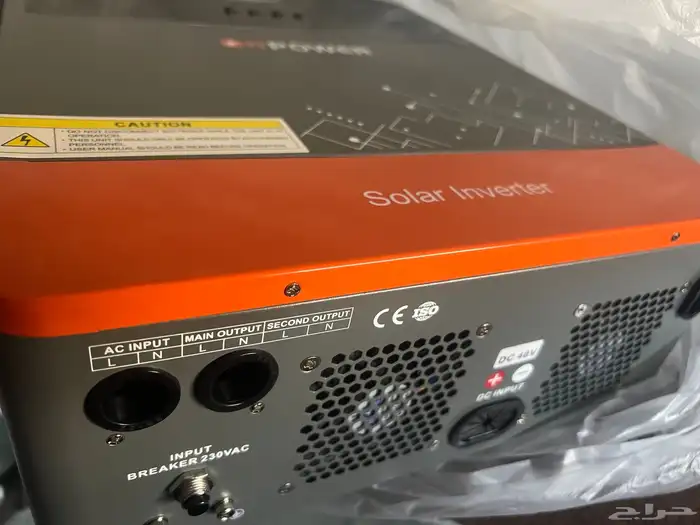 محول طاقه شمسيه هيبرد 6200 وات جديد 2025 بمواصفات هايله 0