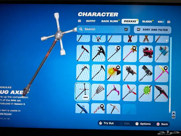 حساب اكس بوكس نادر 6