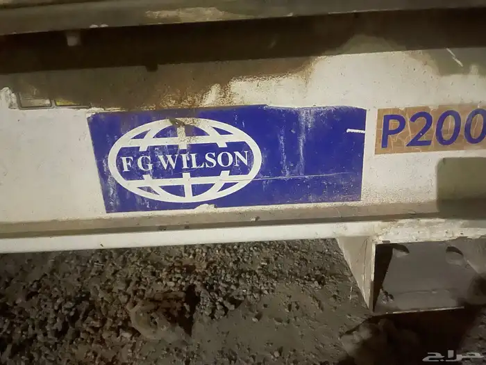 مولد كهرباء كاتم 2