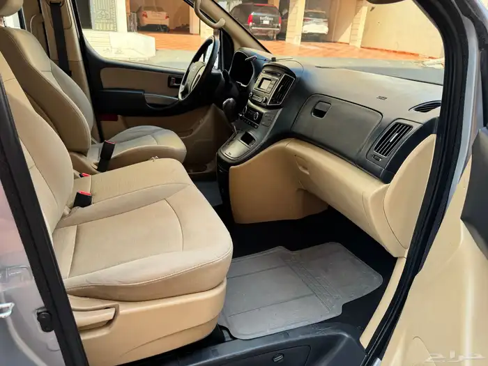 اتش ون 2019 وكاله الحد 16