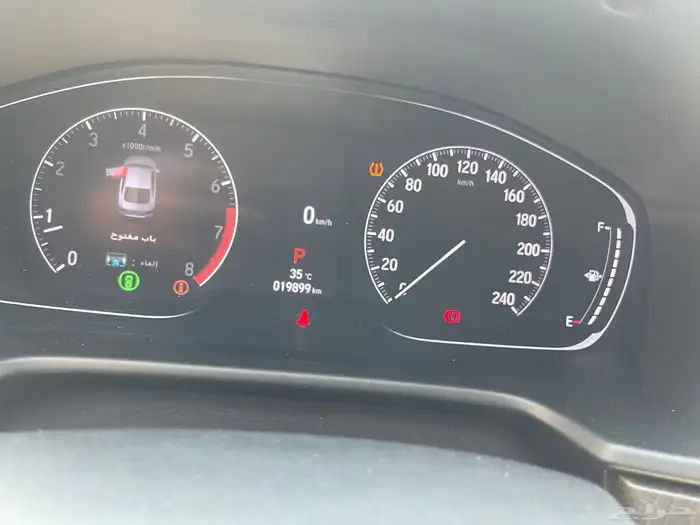 هوندا اكورد 2022 0