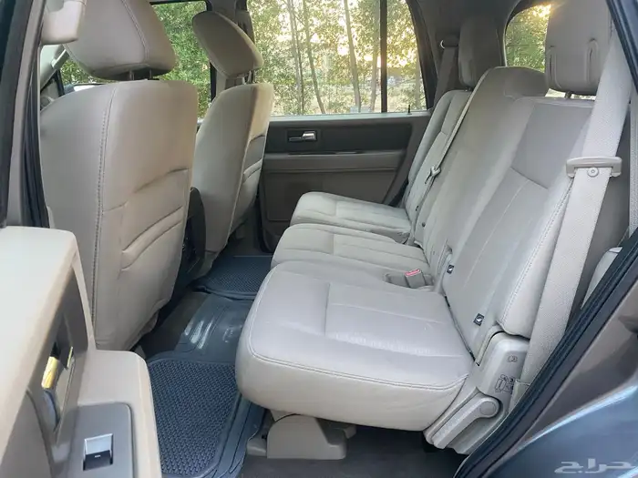 اكسبدشن نظيف دبل 13