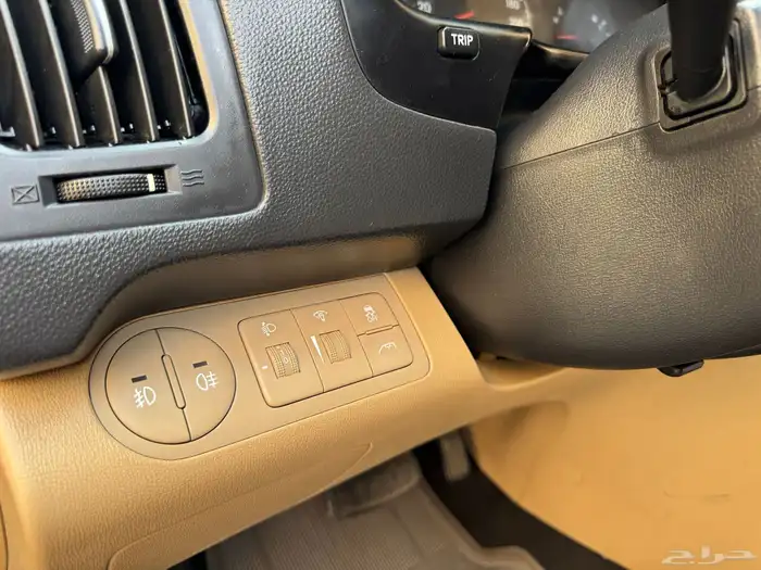 اتش ون 2019 وكاله الحد 23