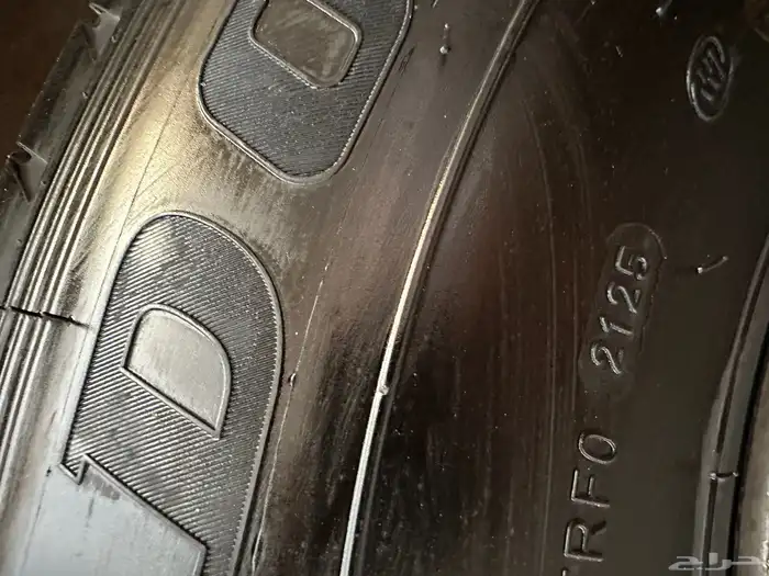 لأهل الصنف ونيت شفر مخزن 454 اساس 46