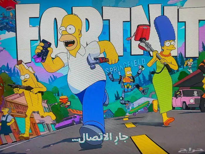 حساب فورت نايت 0