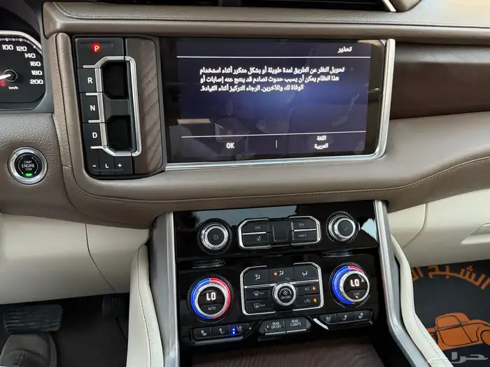 يوكن دينالي 2021 27