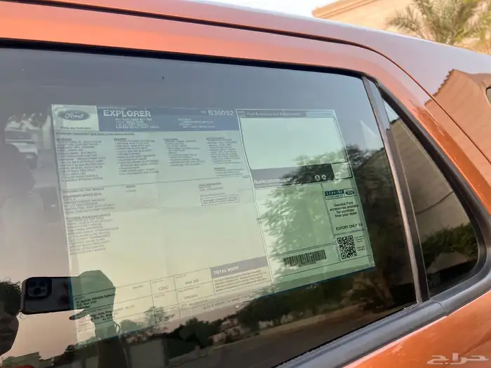 فورد اكسبلور 2017 بودي وصيانات وكاااله 17