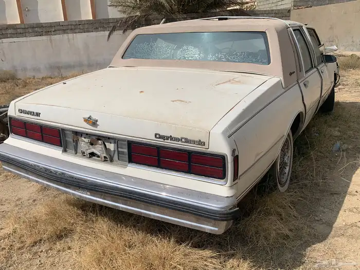 للبيع كابرس 90 1