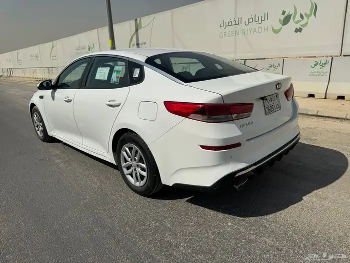 كيف اوبتيما 5