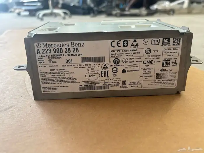 متوفر كومنتات مرسيدس 223 جوهره 0