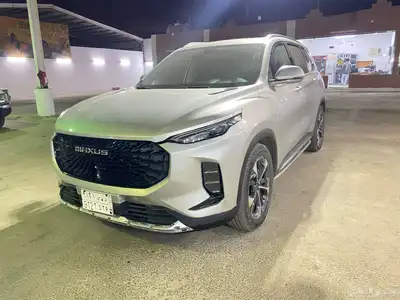 ماكسس D60 فل كامل موديل 2023م index