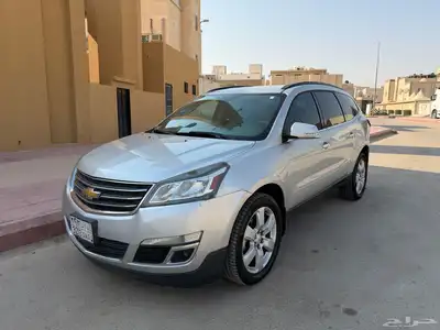 شفروليه ترافيرس 2017 index