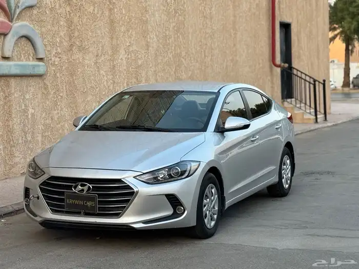 هيواندي النترا 2017 2