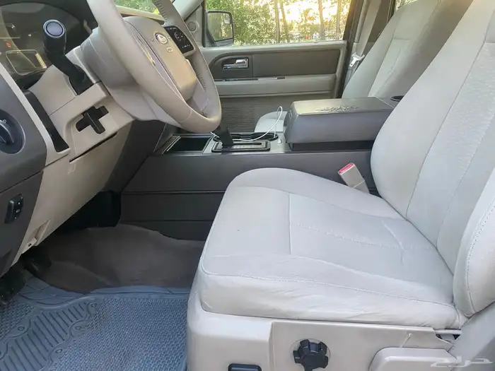 اكسبدشن نظيف دبل 15