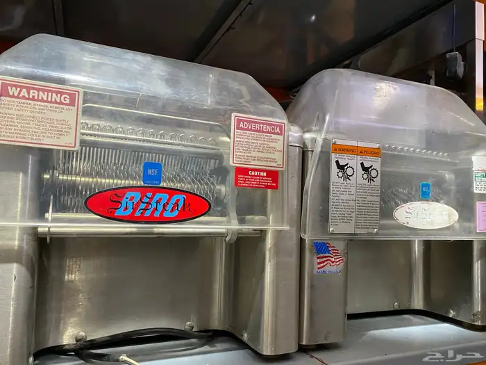 امازون ستيل لجميع اغراض المطاعم والكافيات والعصاير 11