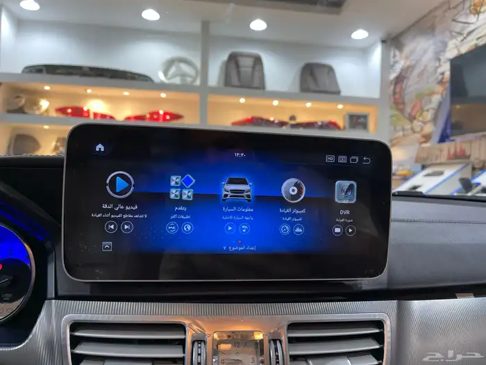 شاشة مرسيدس GLC 1