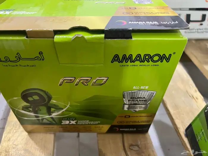 بطاريات سيارات 7