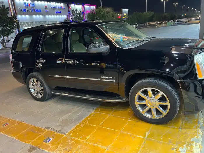 يوكن دينالي 2012 13