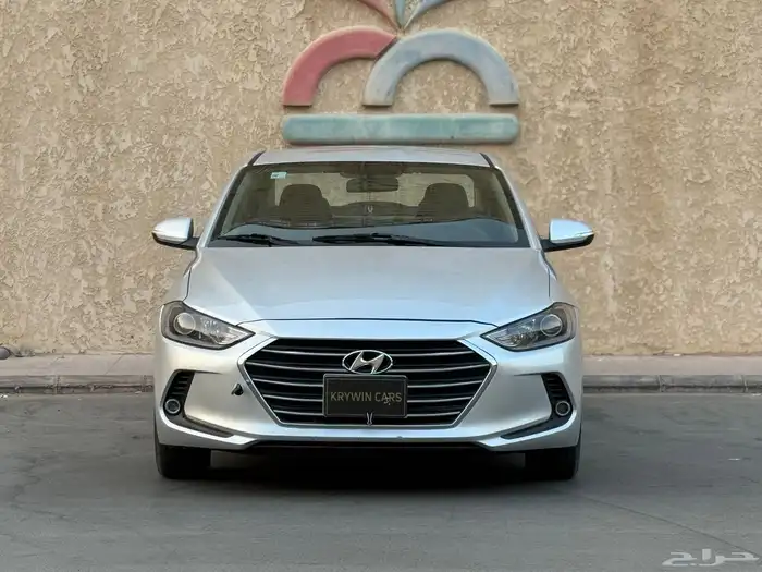 هيواندي النترا 2017 0