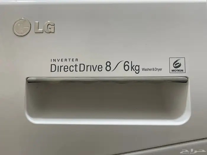 غسالة ملابس مع مجفف إل جي LG 5