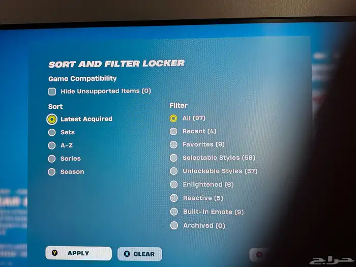 حساب اكس بوكس نادر 0