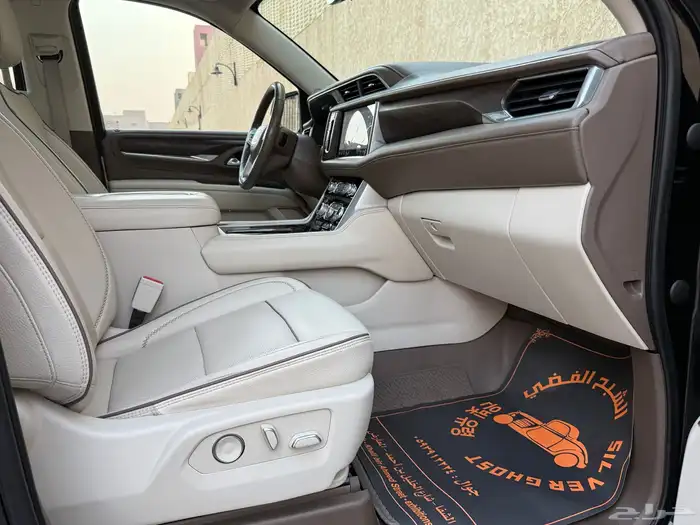 يوكن دينالي 2021 42