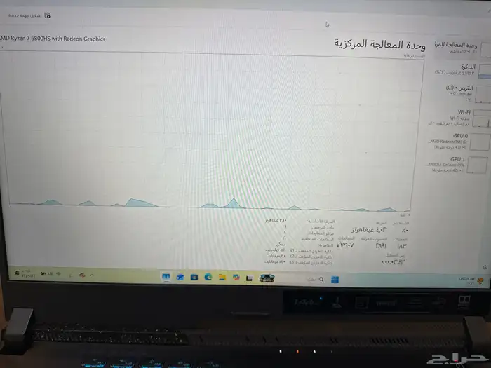 لابتوب قيمنق 1