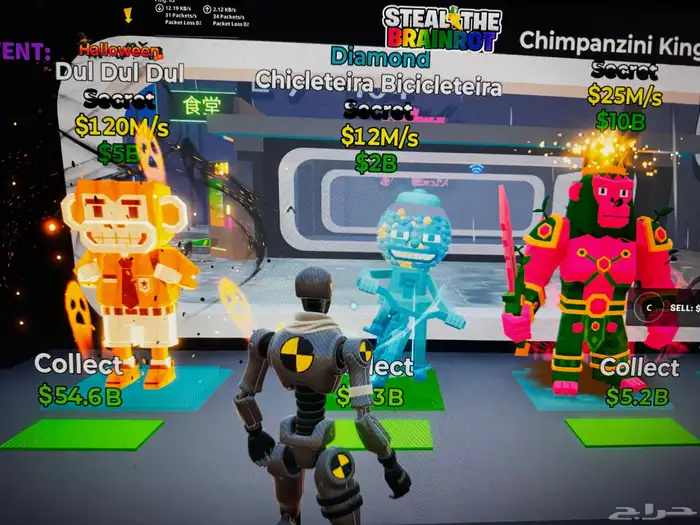 للبيع أغراض ماب السرقه 0