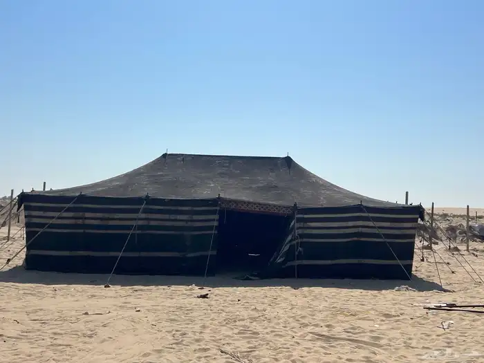 خيام و أغراض مخيم 2