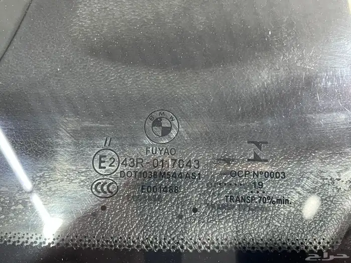 بي ام دبليو X5 كت ام 2019 ( بحالة الوكالة ) 11