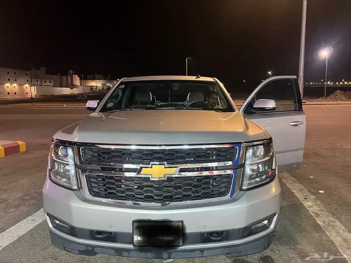 سوبر بان 2015 1