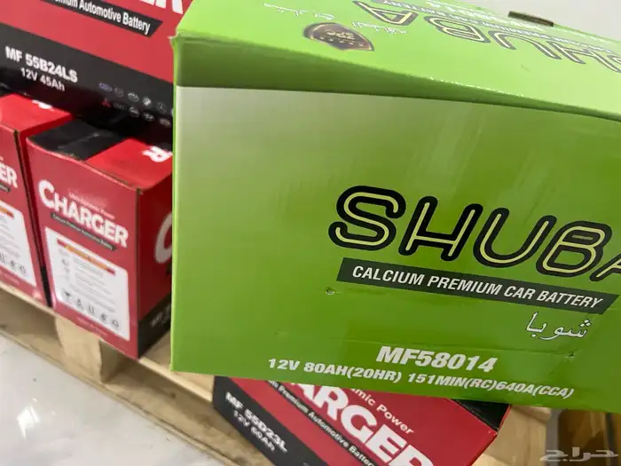 بطاريات سيارات 1