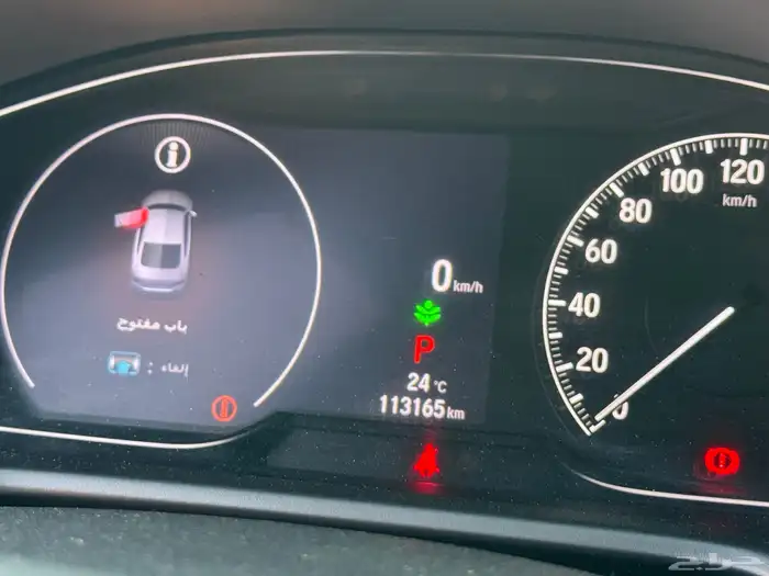 هوندا أكورد 2022 - Sport - وكالة 18