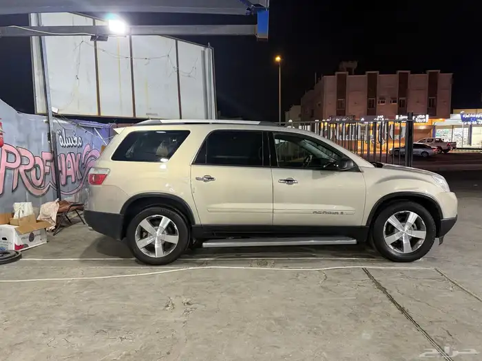 اكاديا للبيع او البدل 5