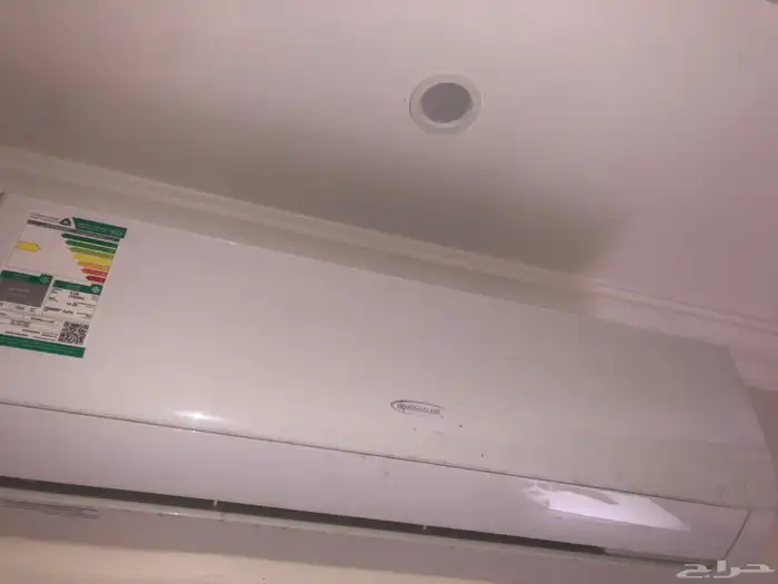 مكيف سبليت 1