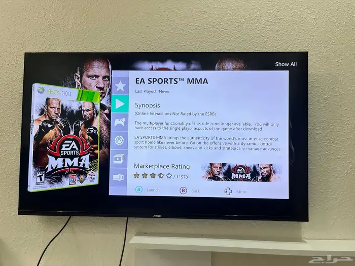 تهكير اجهزة اكس بوكس xbox 360 بجميع موديلاتها 62