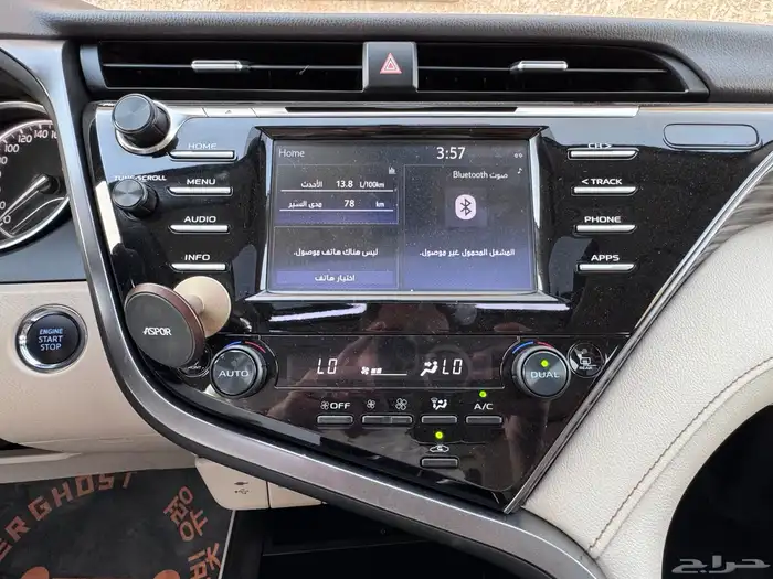 تويوتا كامري قراندي V6   2020 24