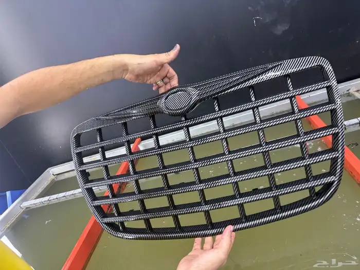 عالم التعديل 19