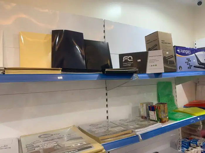 جملة قرطاسية 2