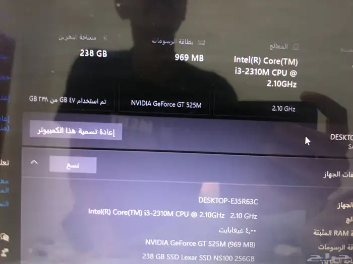 لاب توب توشيبا رام 4 اي كرو 3 2