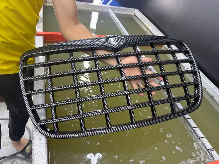 عالم التعديل 20