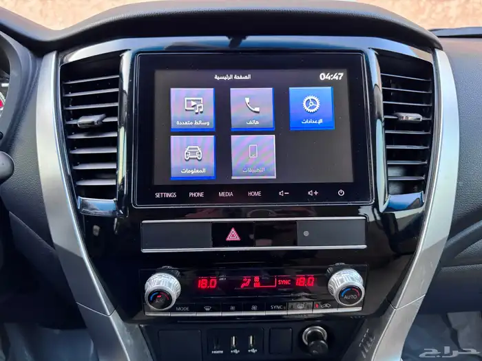 مستبيشي مونتيرو 2020 بحالة ممتازة 27