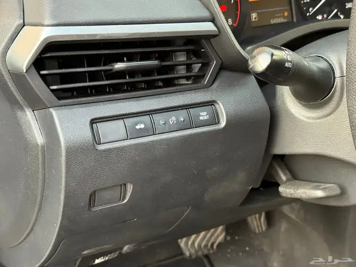 التيما 2022 استاندر 20