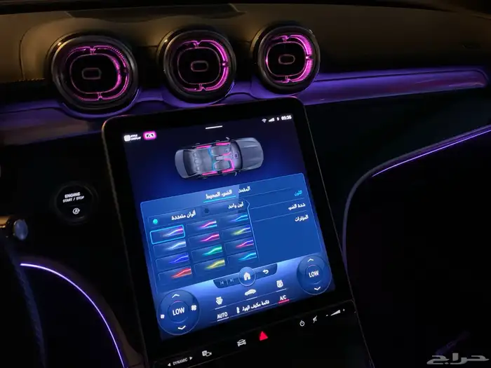 مرسيدس C200 موديل 2023 بحالة الوكاله ممشى 37 الف 47