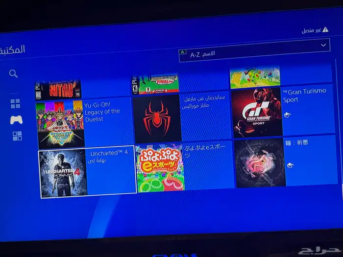 سوني 4 مهكر ب 650 - 1 تيرا ضمان 3 اشهر 21