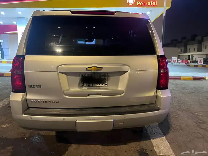 سوبر بان 2015 5